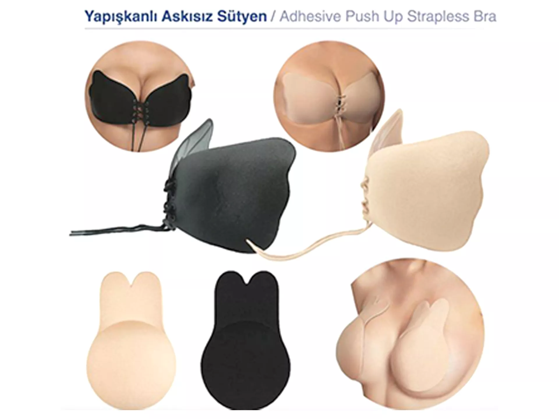 Adhesive Strapless Bra